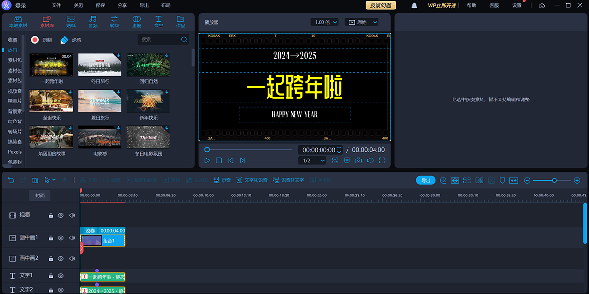 ���ļ�����ʦ��ͼ7