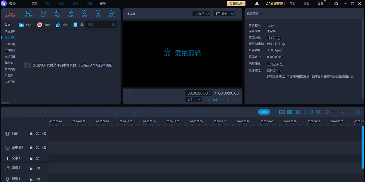 ���ļ�����ͼ1