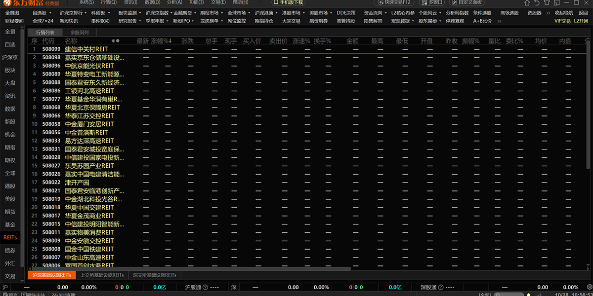 �����Ƹ���ͼ3