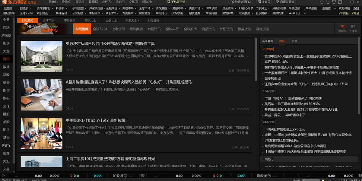 �����Ƹ���ͼ6