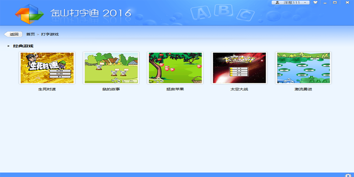 ��ɽ����ͨ��ͼ8