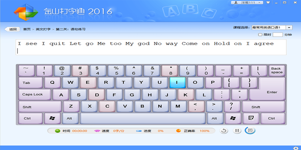 ��ɽ����ͨ��ͼ5