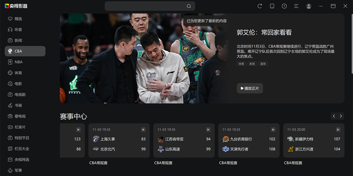 CBox����Ӱ����ͼ2