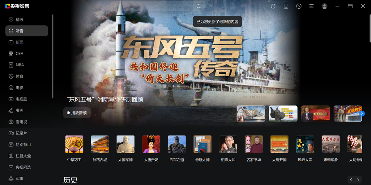 CBox����Ӱ����ͼ3