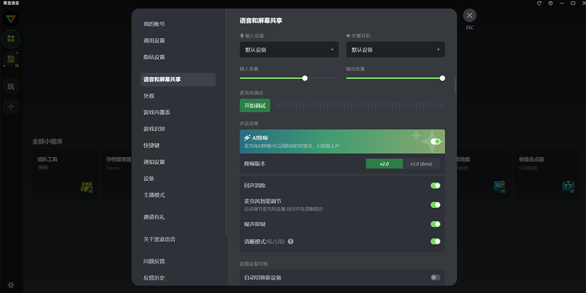 �ں�������ͼ6