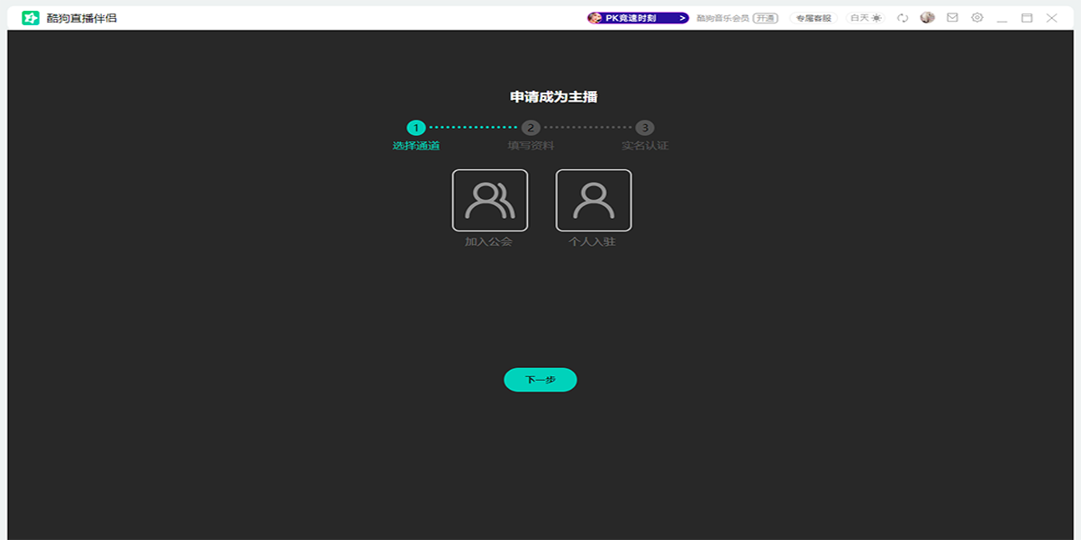 �ṷֱ�����½�ͼ2