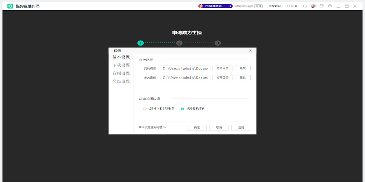 �ṷֱ�����½�ͼ3