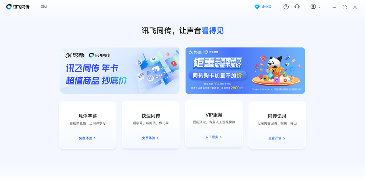 Ѷ��ͬ����ͼ1