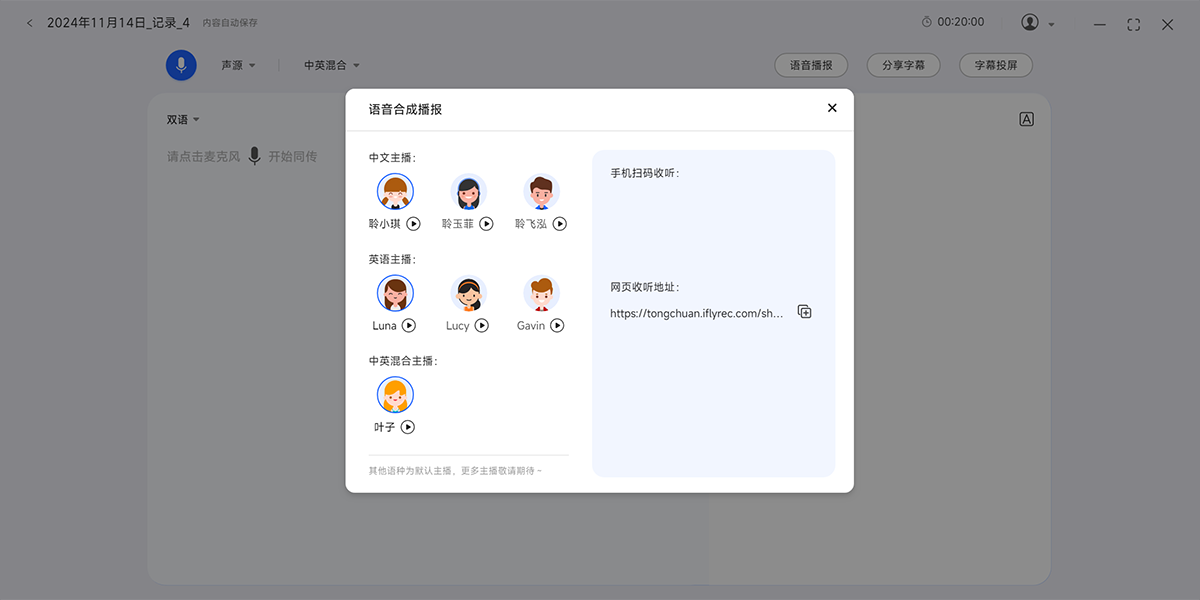 Ѷ��ͬ����ͼ5