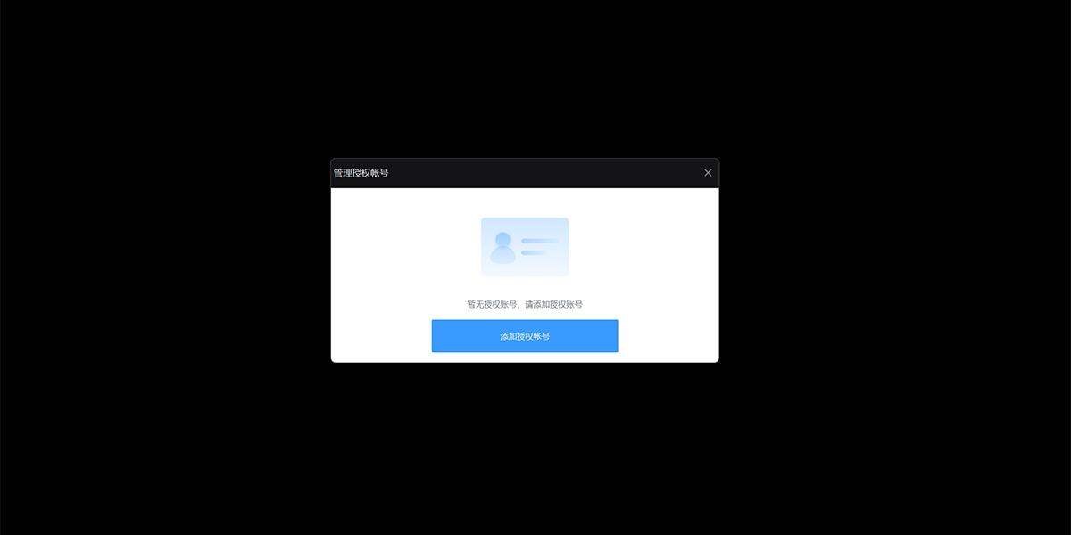 EVPlayer2MAC���ͼ1