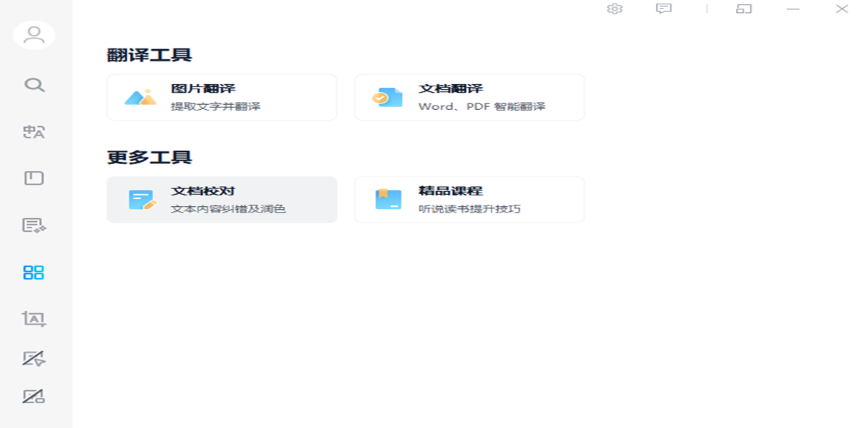 ��ɽ�ʰԽ�ͼ3