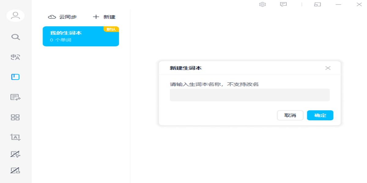 ��ɽ�ʰԽ�ͼ2