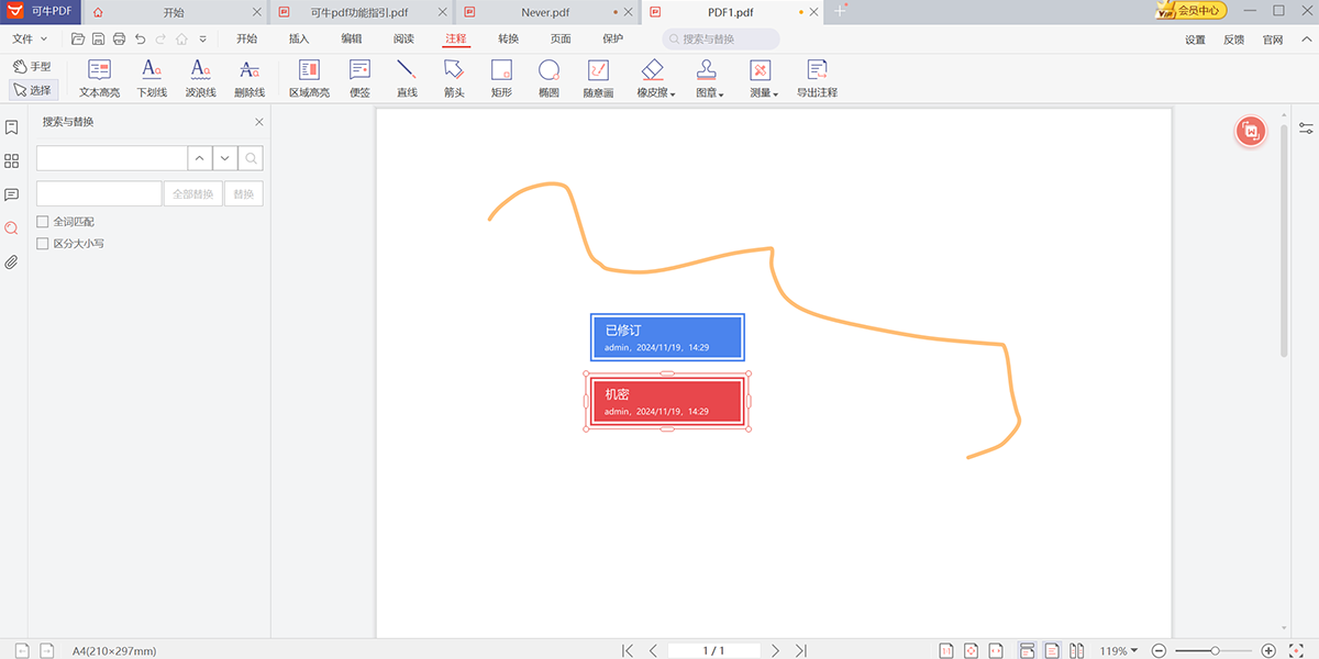 ��ţPDF��ͼ4