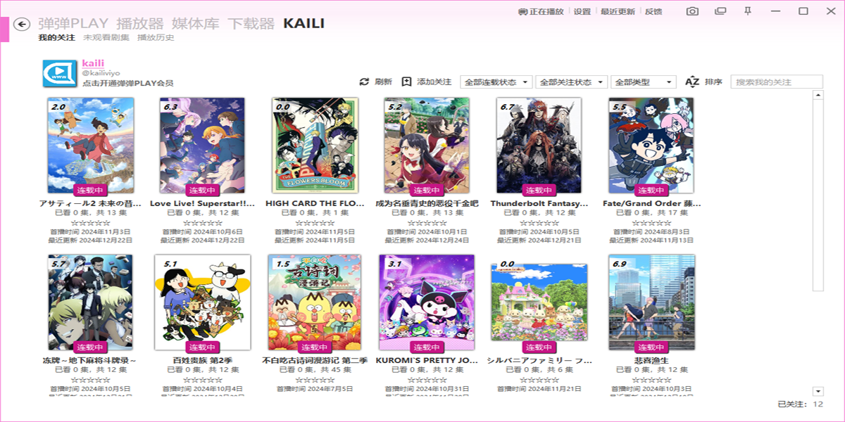 ����play��������ͼ10