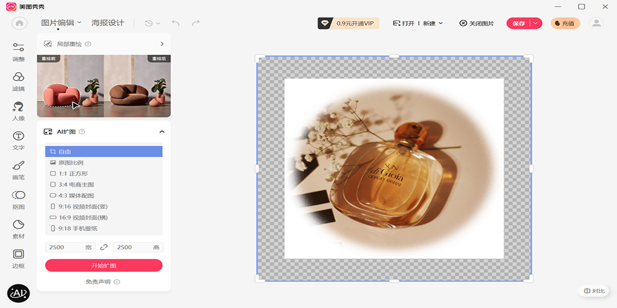 ��ͼ�����ͼ5