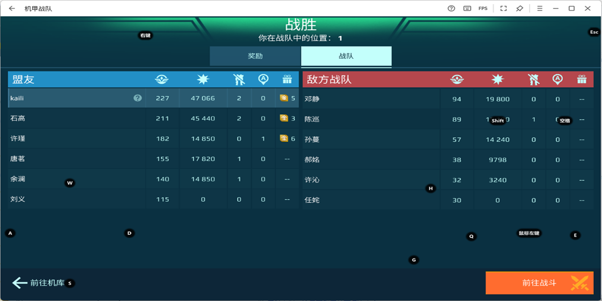 ����ս�����ε��԰��ͼ1