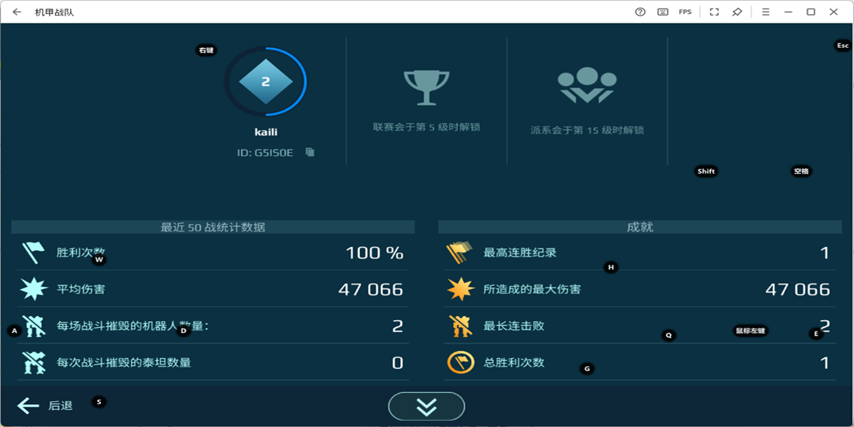 ����ս�����ε��԰��ͼ7