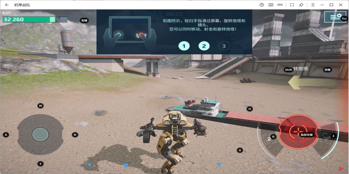 ����ս�����ε��԰��ͼ10