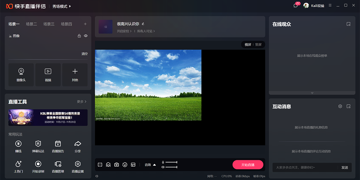 ����ֱ�����½�ͼ1