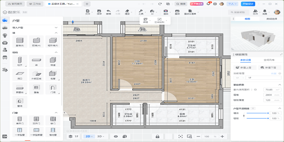 ����ֽ�ͼ10