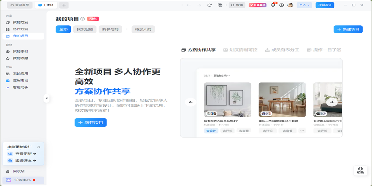 ����ֽ�ͼ9