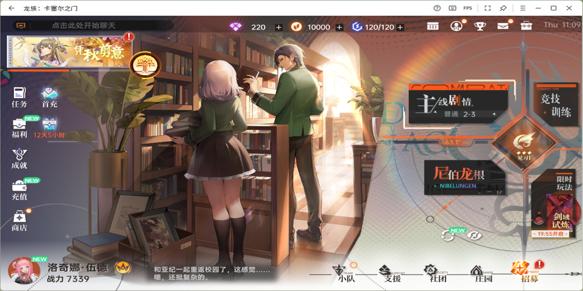 ���壺������֮�����ε��԰��ͼ10