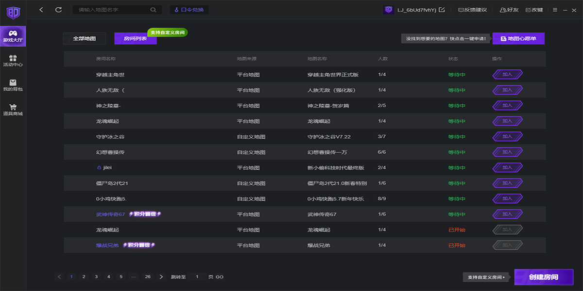 80��սƽ̨��ͼ2