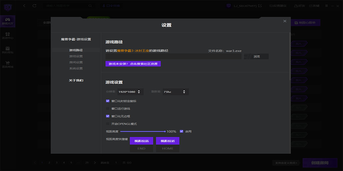 80��սƽ̨��ͼ3