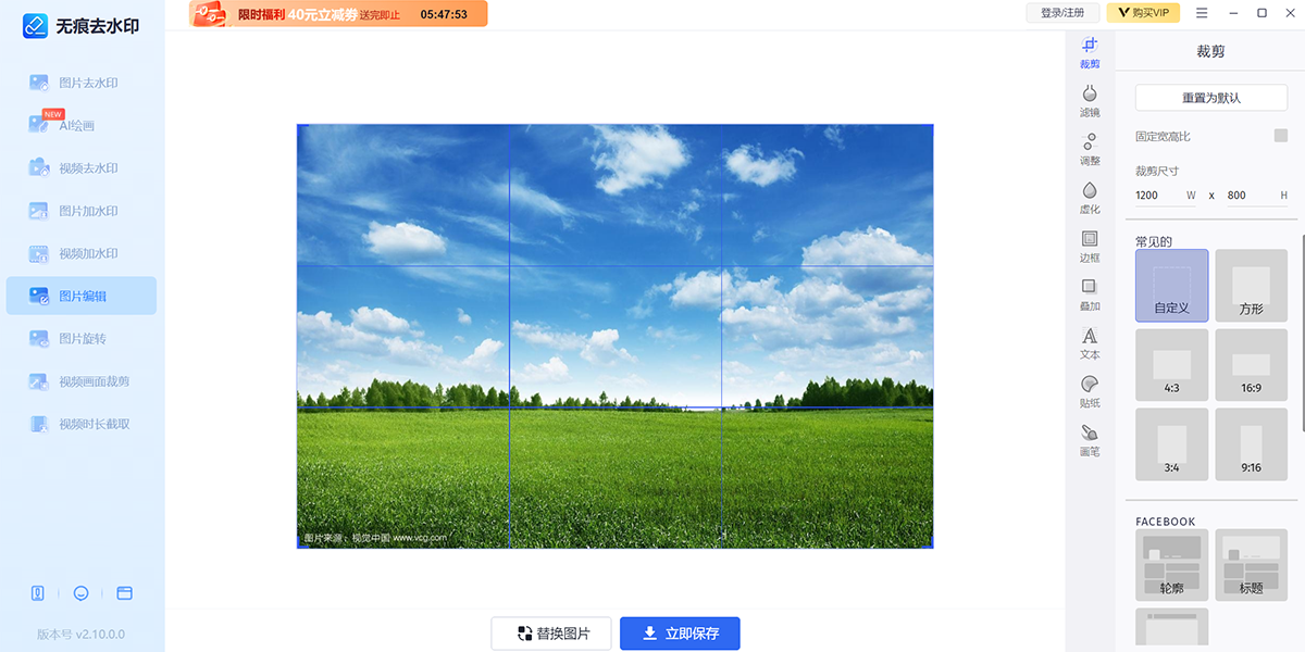 �޺�ȥˮӡ��ͼ1