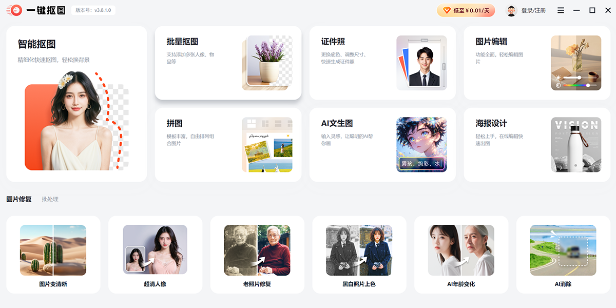 һ����ͼ��ͼ1