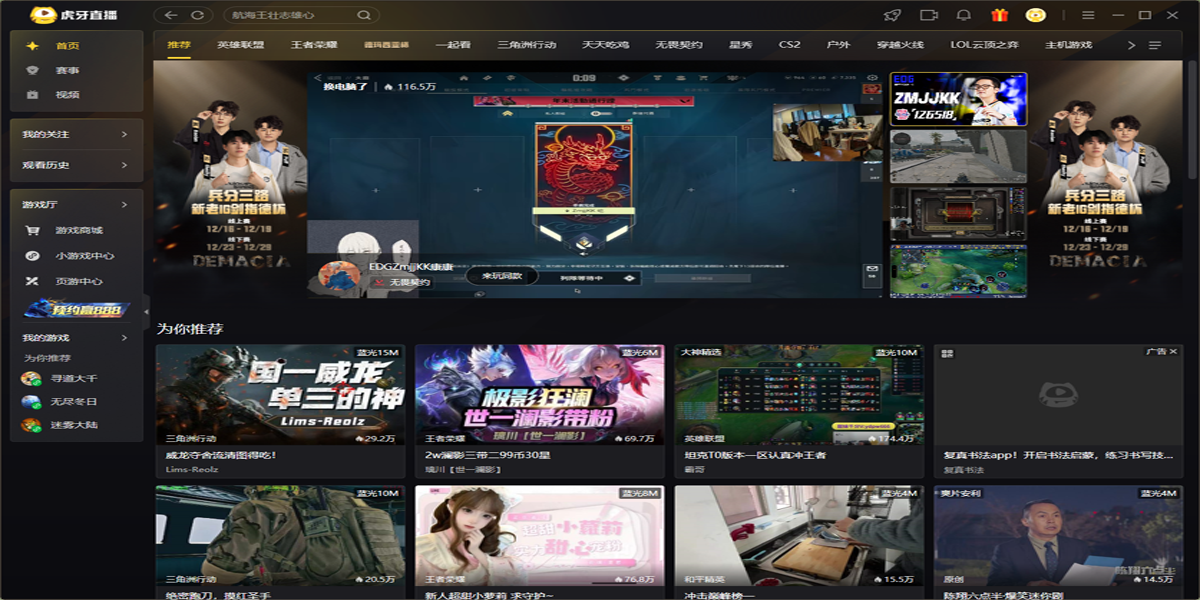 ����ֱ����ͼ4