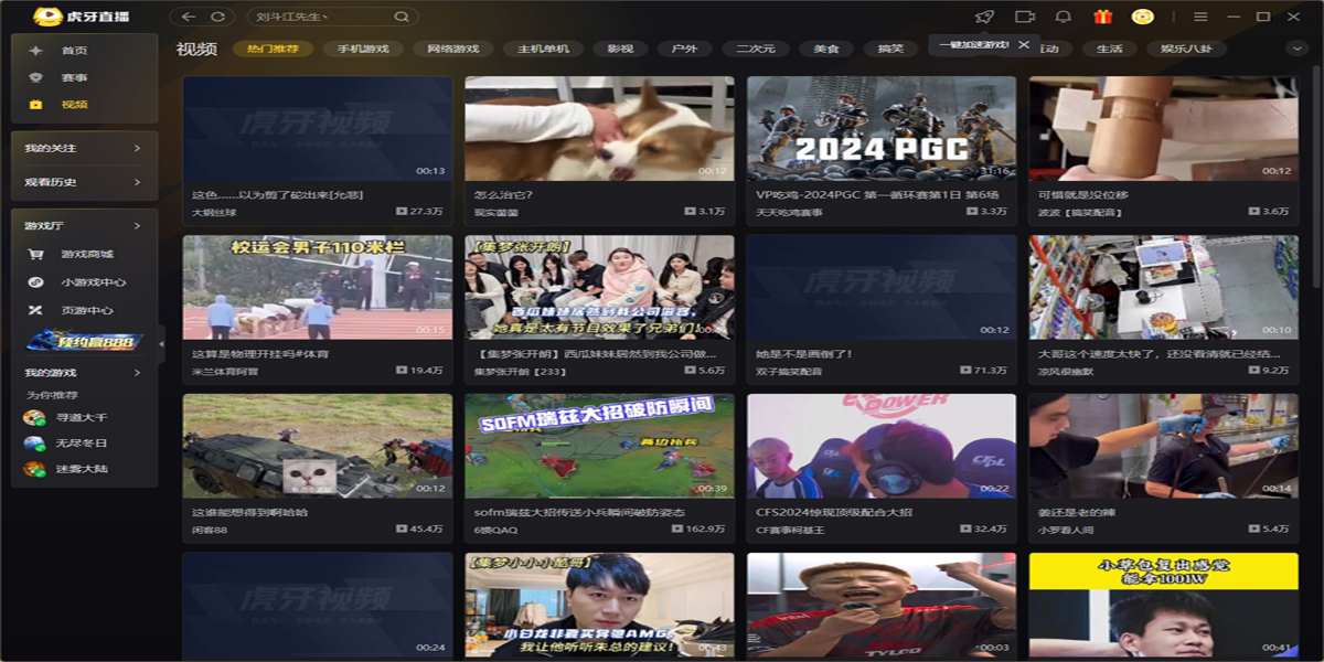 ����ֱ����ͼ6