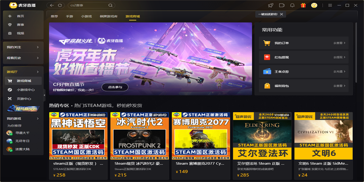 ����ֱ����ͼ10