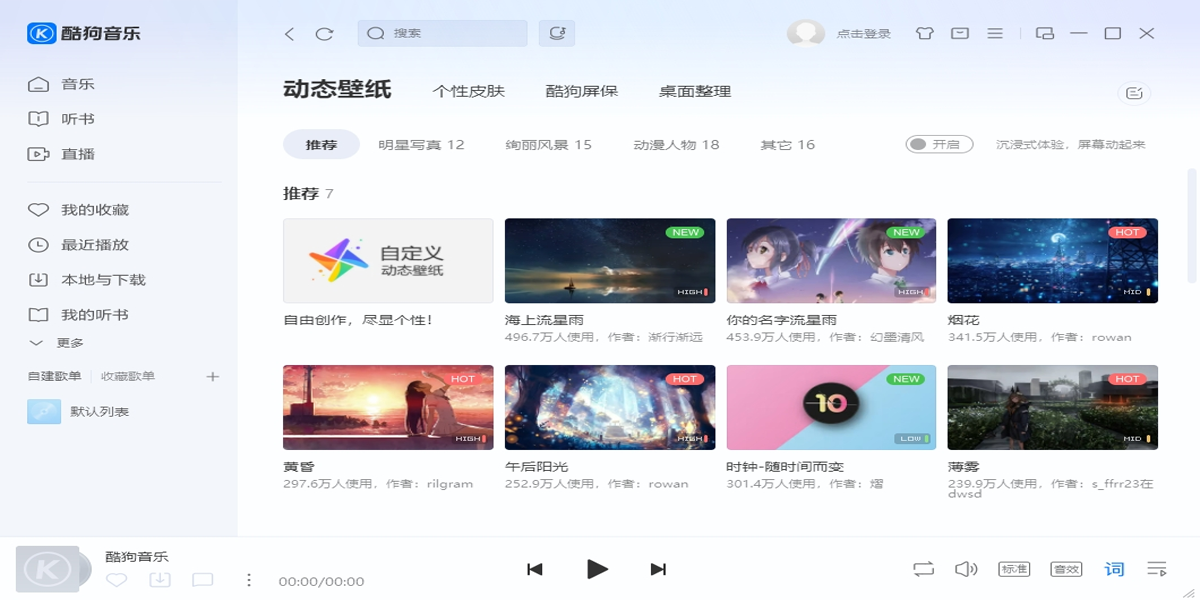 �ṷ���ֽ�ͼ3