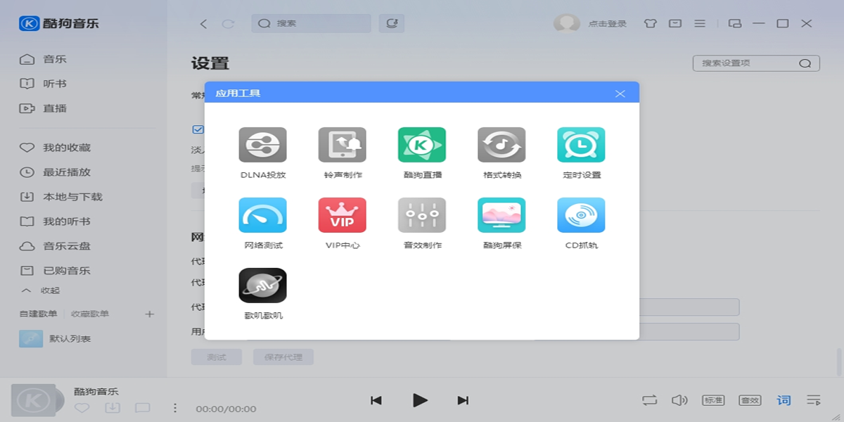 �ṷ���ֽ�ͼ8