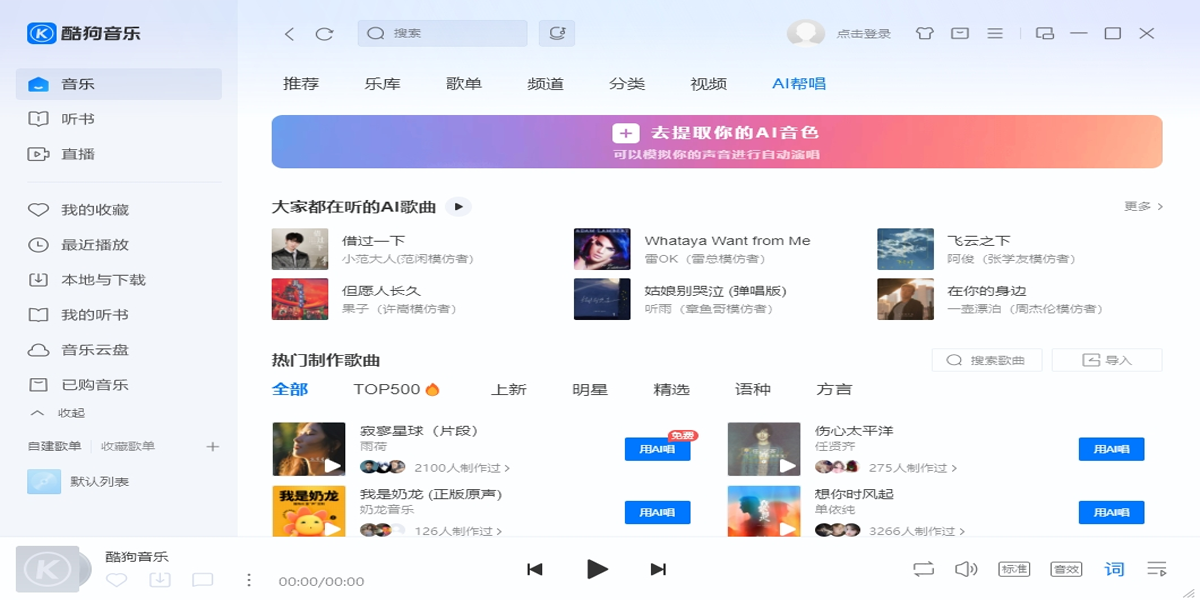 �ṷ���ֽ�ͼ10