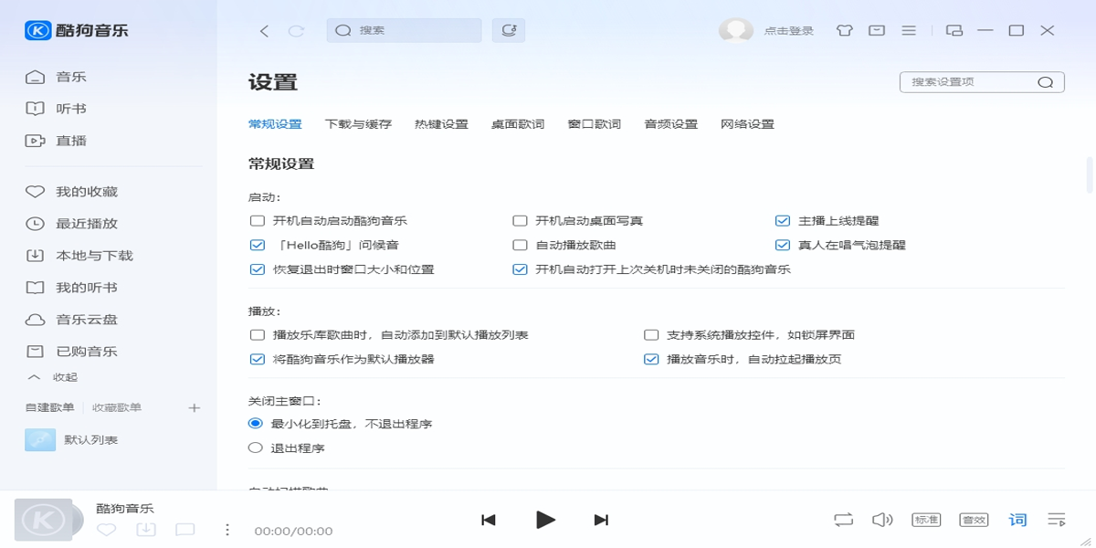 �ṷ���ֽ�ͼ7