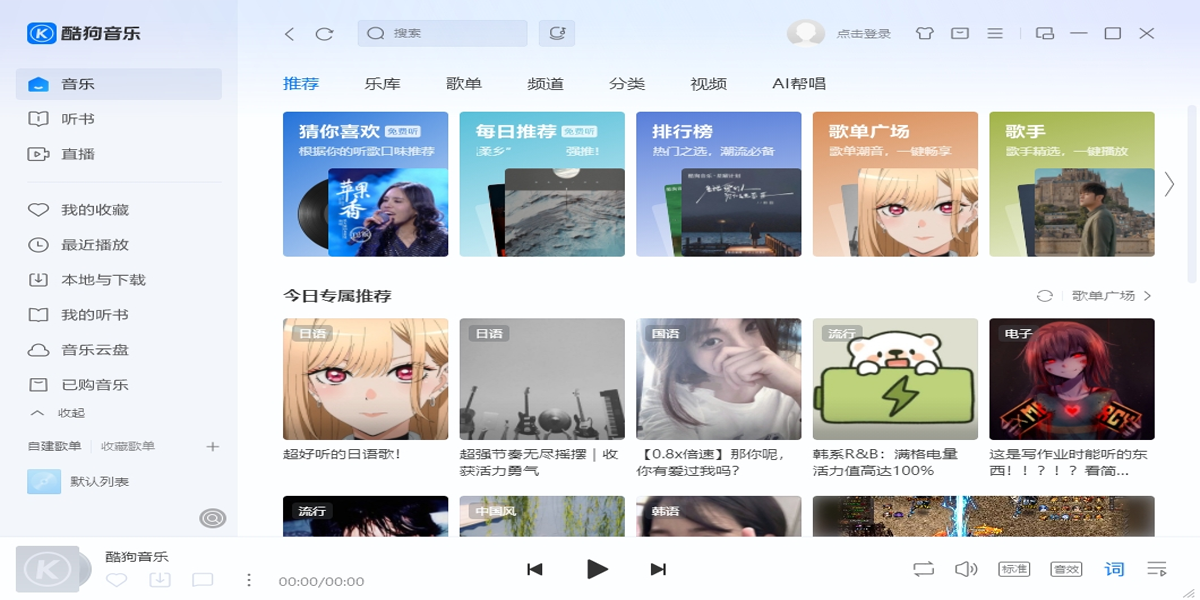 �ṷ���ֽ�ͼ4