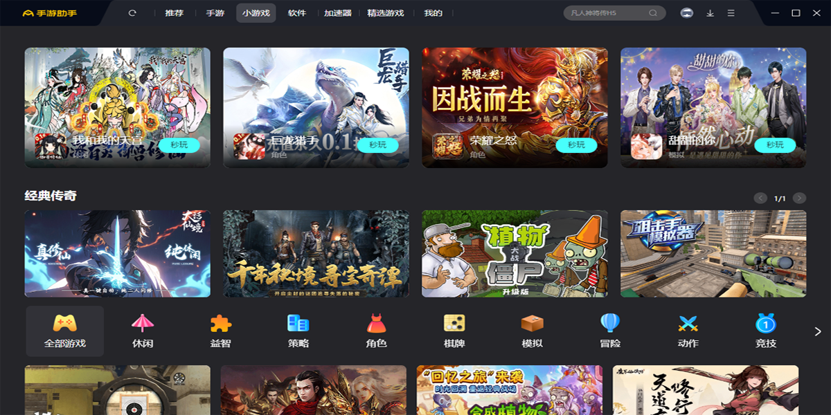 360�������ֽ�ͼ9