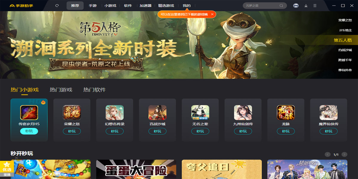 360�������ֽ�ͼ7