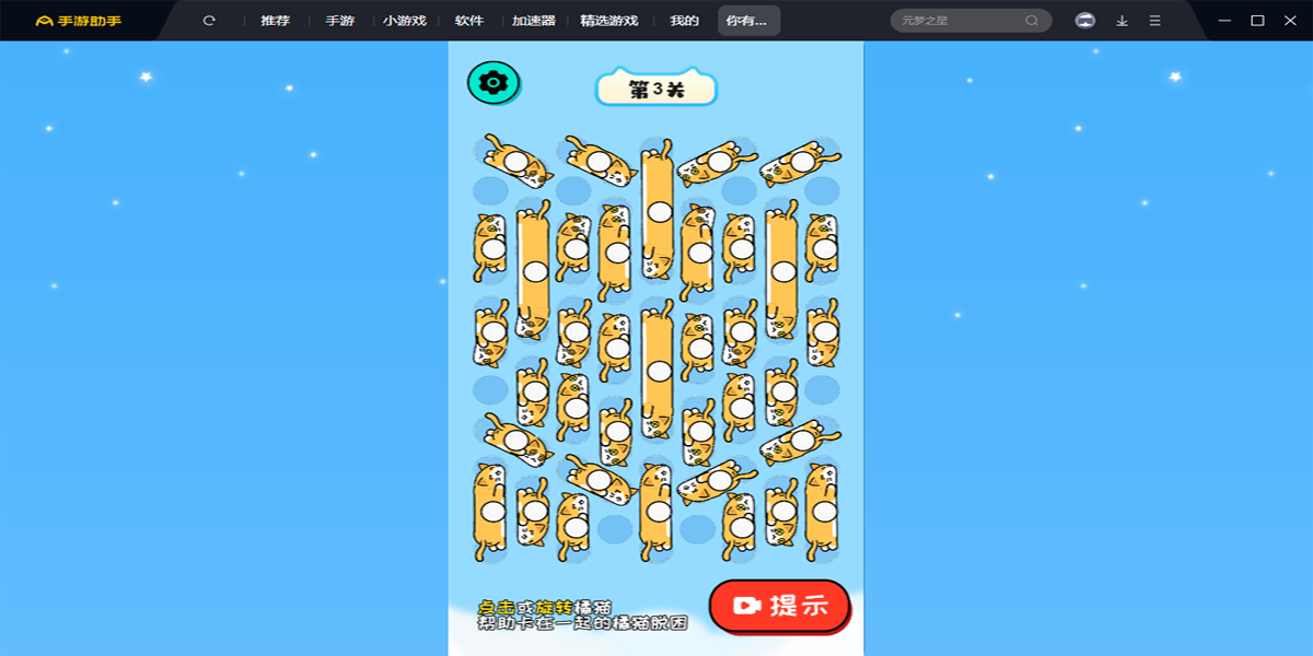 360�������ֽ�ͼ10