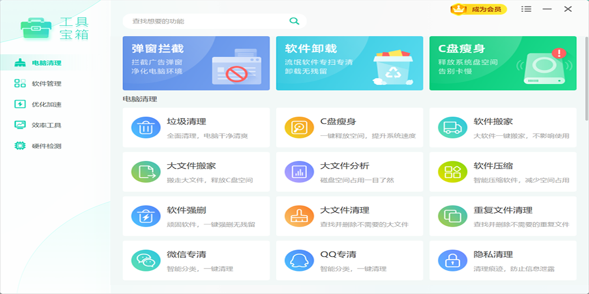 W�Ż���ʦ��ͼ1