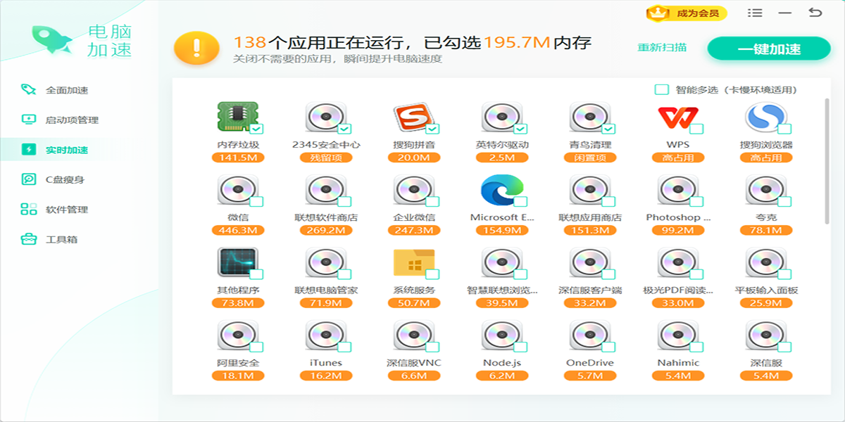 W�Ż���ʦ��ͼ2