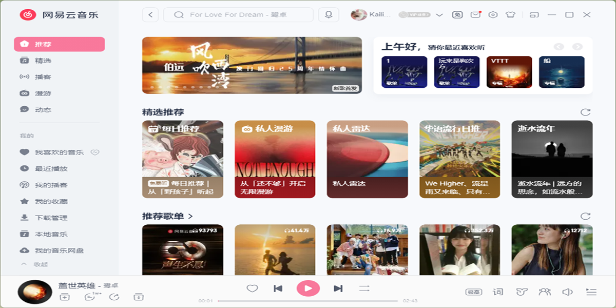 �������������°��ͼ5