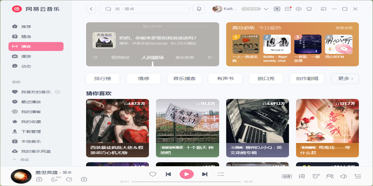 �������������°��ͼ4