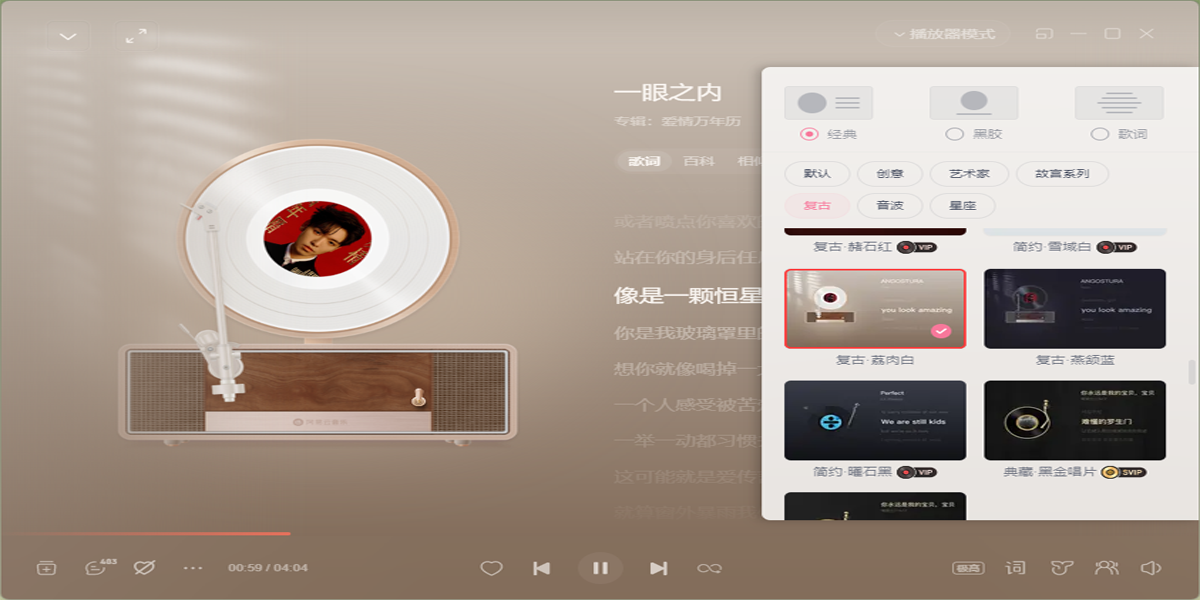 �������������°��ͼ10