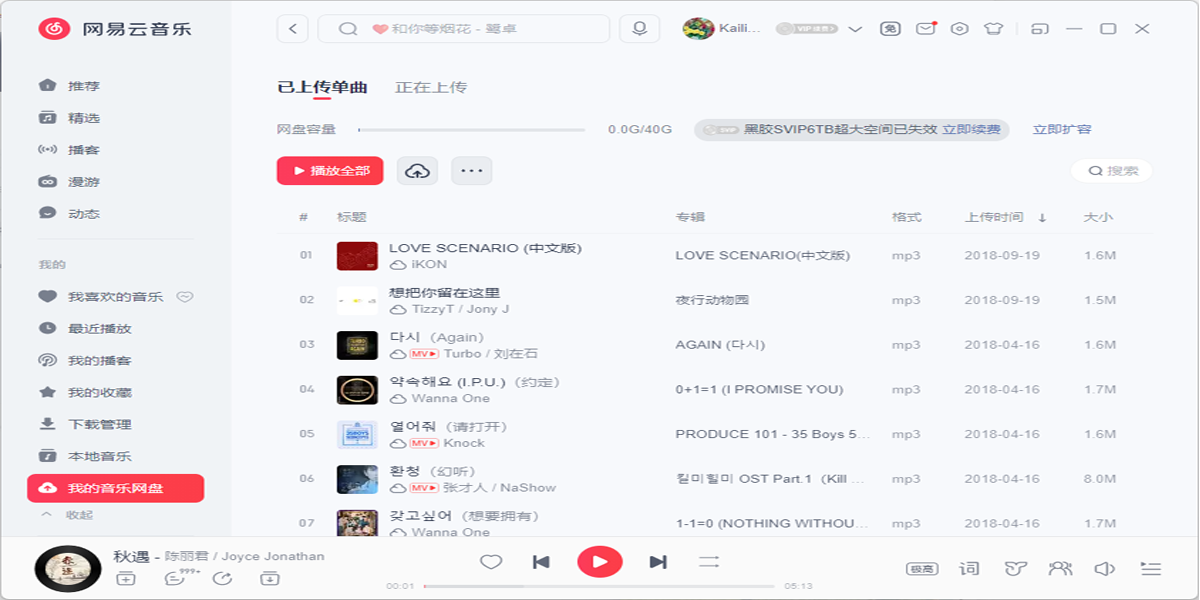 �������������°��ͼ1