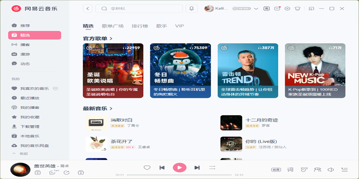 �������������°��ͼ3