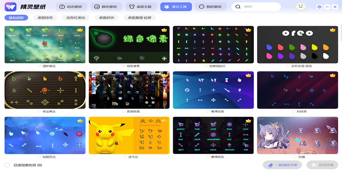 �����ֽ��ͼ1