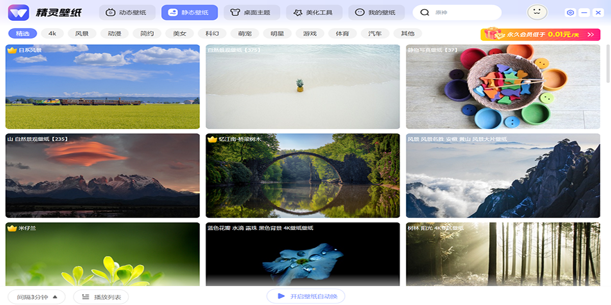 �����ֽ��ͼ4